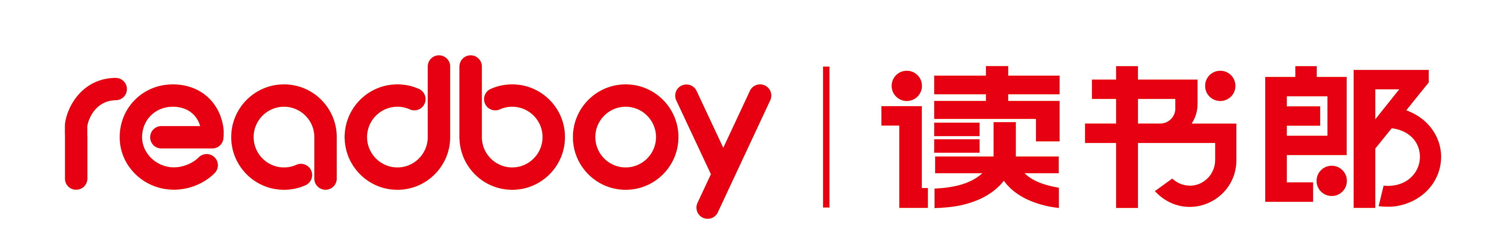 Readboy logo