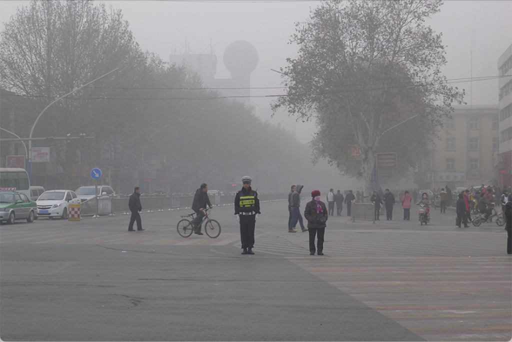 air pollution in Anyang city, Henan province