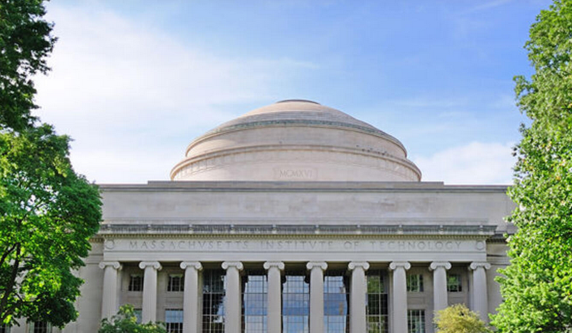 the front of the MIT dome